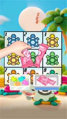 盲盒乌龟玩具下载完整版截图
