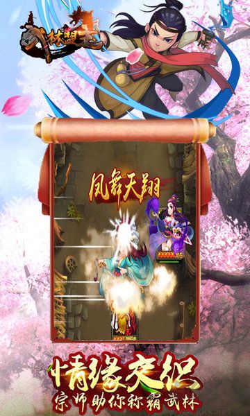 850官方黄金福利版