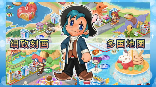 728game官方绿色破解版
