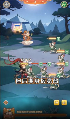 全民喵正式版下载截图