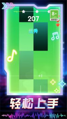 喵喵幻想曲安卓版下载截图