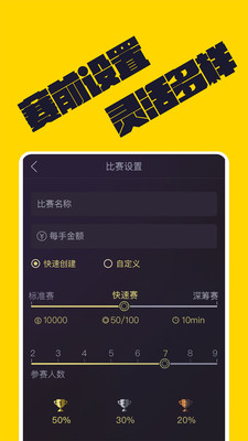 728game官方苹果破解版