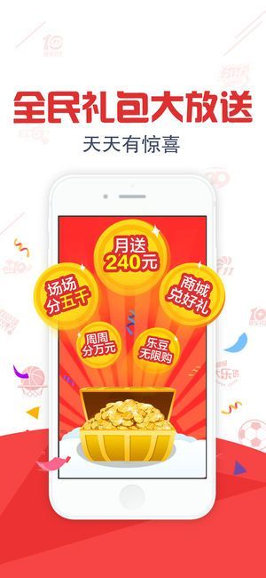 728game官方苹果破解版本 V1.2