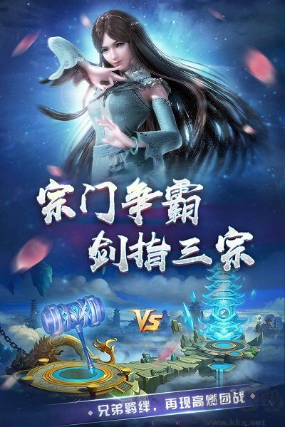 728game安卓黄金版