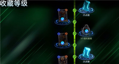 漫威终极逆转安卓版下载截图