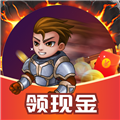 极速勇士安卓版下载
