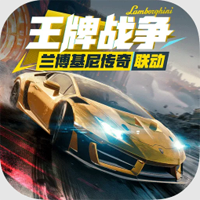 王牌战争OPPO官方版