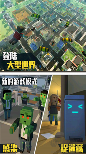 游戏画面