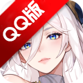 闪烁之光QQ版