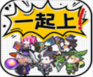 讲什么道义一起上 v1.5版