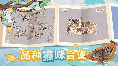 728game安卓版黄金版 V1.7