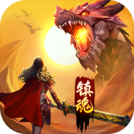 无尽寒冬：武神版无限爆发