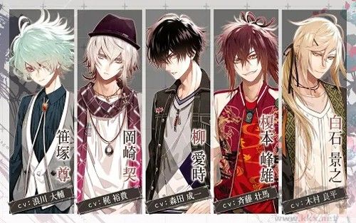 项圈恶意汉化版