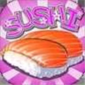 正太寿司屋安卓版