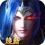新斗罗大陆登录赠送SSS魂师