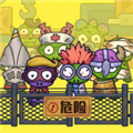 求生前哨站安卓下载