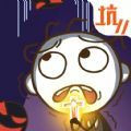 谜题火柴人免费版下载