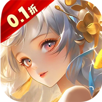 义战龙城3D修真版0.1折