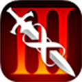 无尽之剑3 v1.1.2