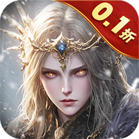 起源战纪0.1折魔幻现金卡赠送