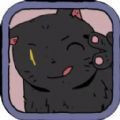 猫咪喵喵免费下载