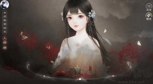 快穿马甲掉了无限鲜花版