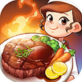烹饪冒险无限钻石版 v6.4.2