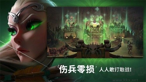 龙与纷争国际版