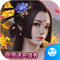 笑笑江湖福利版 v1.0.0.3