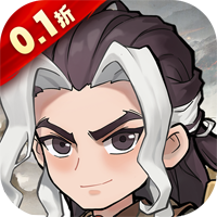 九伐中原0.1版