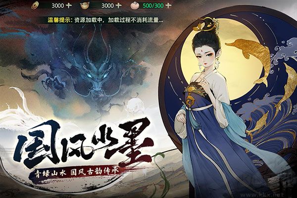 斗诡辅助菜单版下载最新版