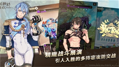 游戏介绍