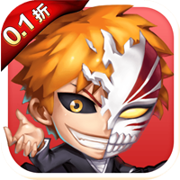 净化0.1折千抽版