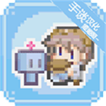 地球培育汉化版 v1.1.2