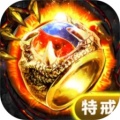 海蛇传奇欢乐版最新版