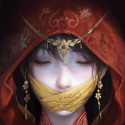 纸嫁衣7：卿不负 官方版
