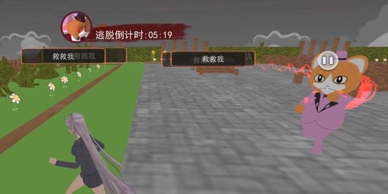 樱花搞笑躲猫猫安卓版