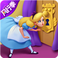 糖果精灵传奇周年版 v1.0.6