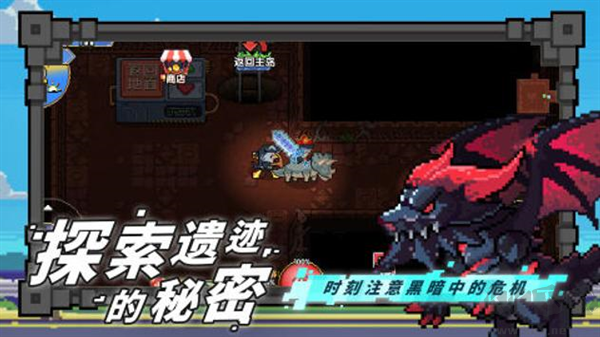 喵喵大冒险(附兑换码)