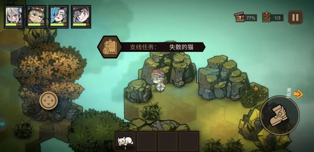 《叠入深渊》第二章2-4小猫位置