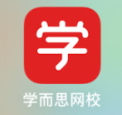 学而思网校注销步骤1