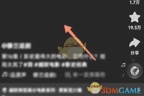 快手辅助模式关闭指南