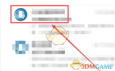 QQ邮箱拒收邮件设置步骤