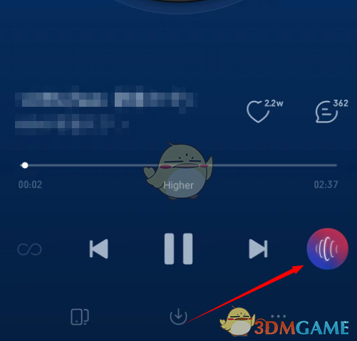 网易云音乐私人DJ声音更换步骤