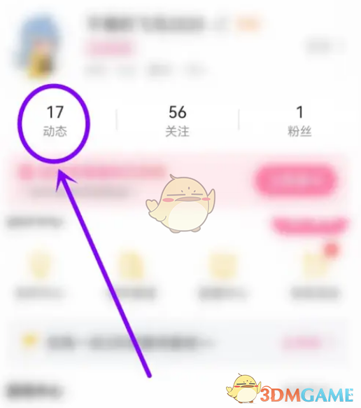 关闭评论区操作步骤