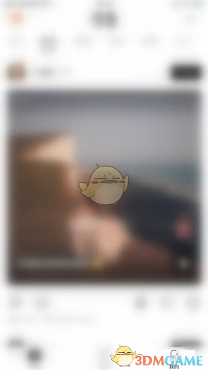 诗音邀请朗读步骤