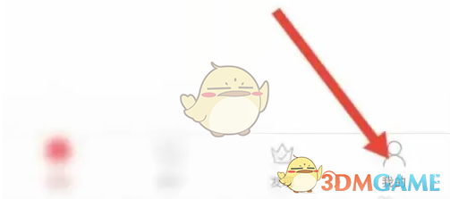 《有鱼记账》回收站进入方法