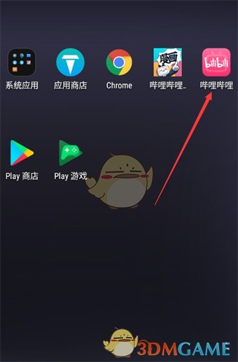 如何在哔哩哔哩漫画查看作者的全部作品