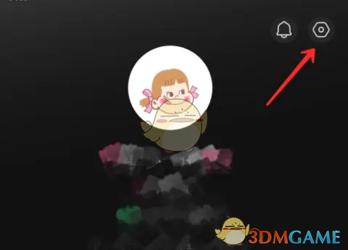 《汽水音乐》在线播放音质设置方法