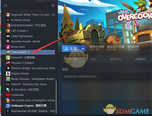 Steam游戏列表